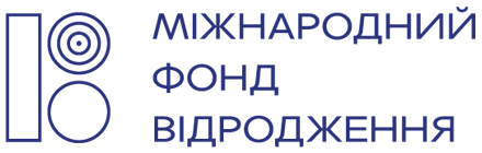 Фонд Відроження
