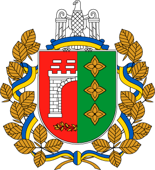 Чернівецька область