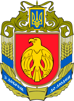 Кіровоградська область