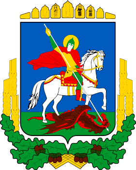 Київська область