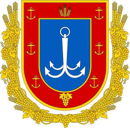 Одеська область
