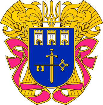 Тернопільська область
