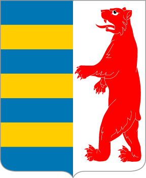 Закарпатська область